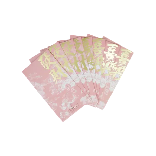 Chinese New Year Red Packet